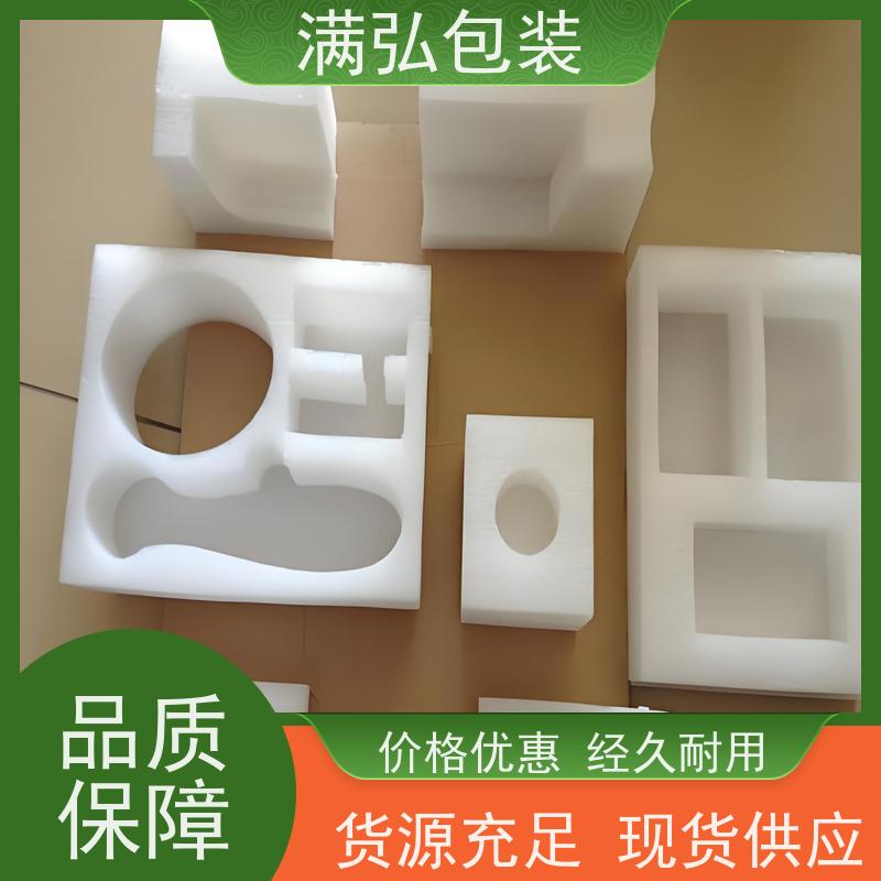 潮州珍珠棉